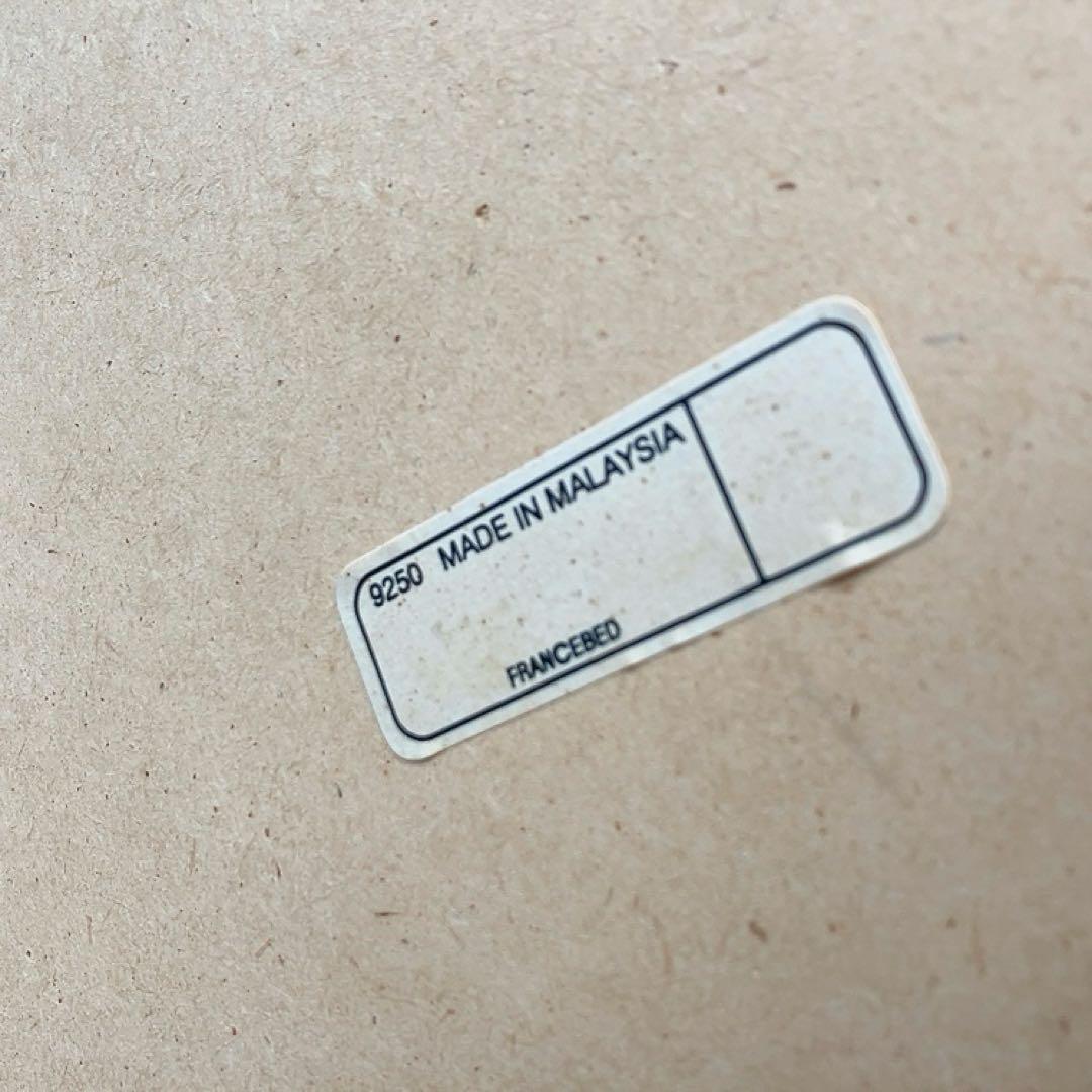 フランスベッド サイドテーブル② 引き出し オフホワイト リメイク DIY