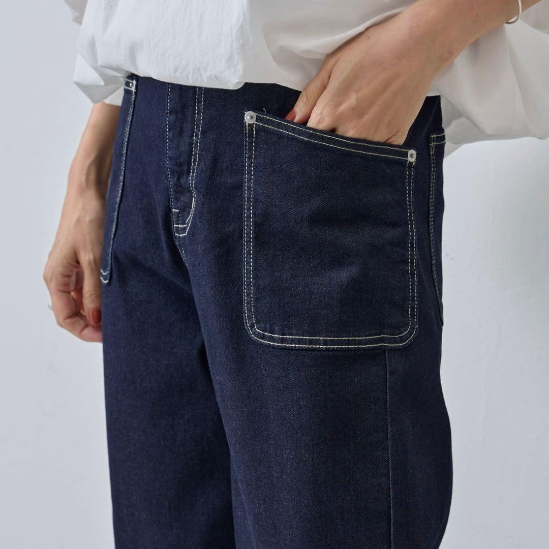 ビアズリー beardsley ストレッチ　デニムパンツ