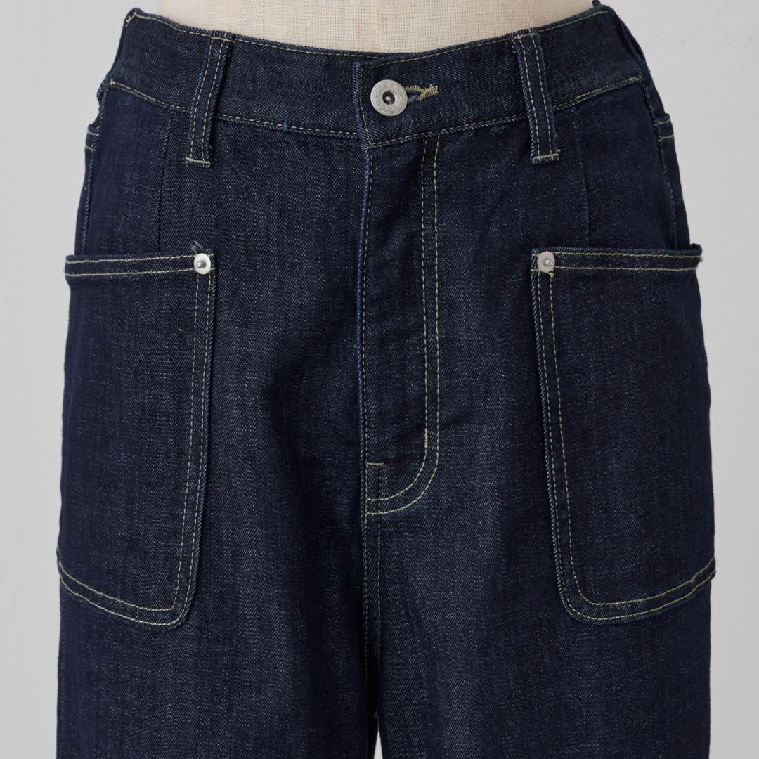 ビアズリー beardsley ストレッチ　デニムパンツ