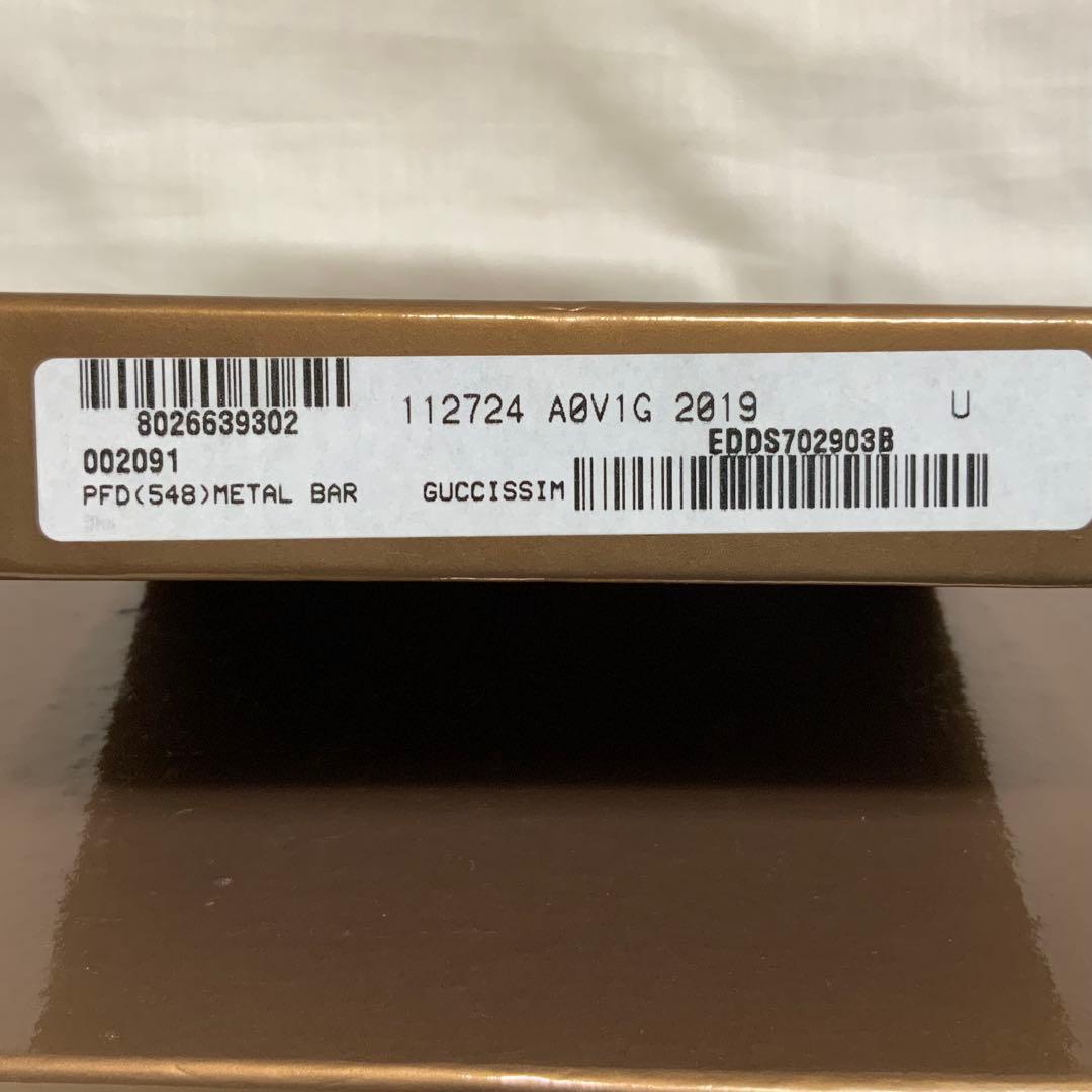 GUCCI ダークブラウン GGパターン 長財布