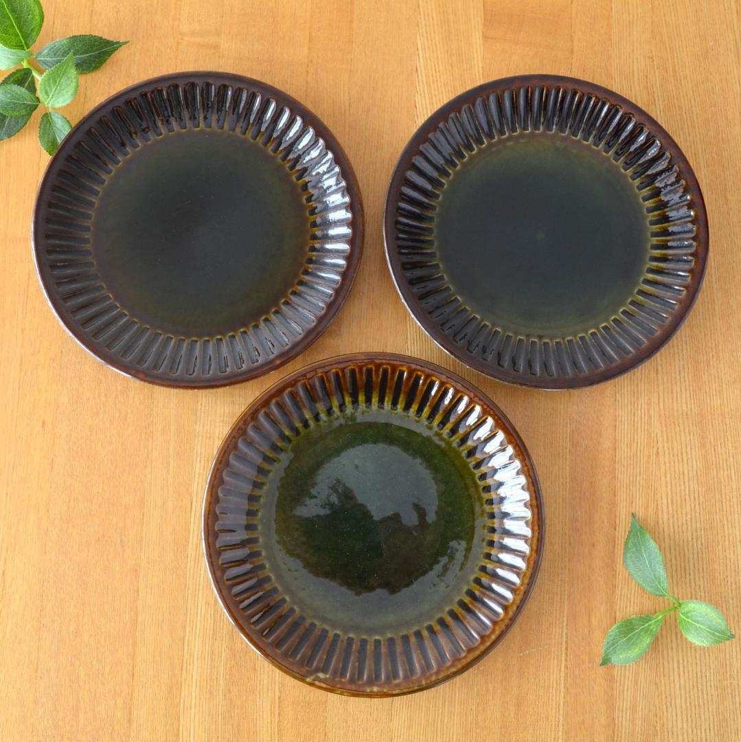 ゲフレ●KOSMOS/コスモス●19cmプレート3枚 オリーブ/グリーン