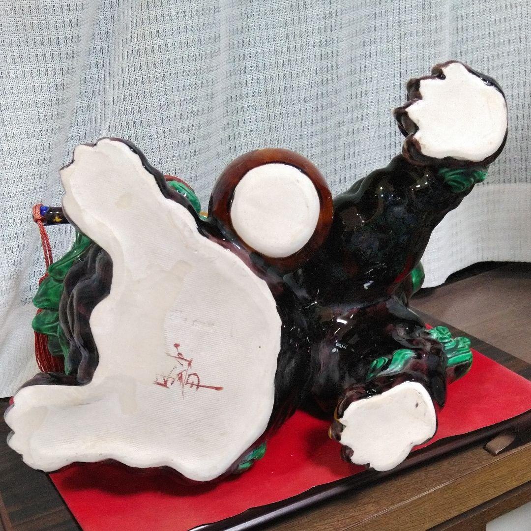 獅子 魔除け 縁起　 シーサー 置物 緑　陶器　瀬戸物　台座付き