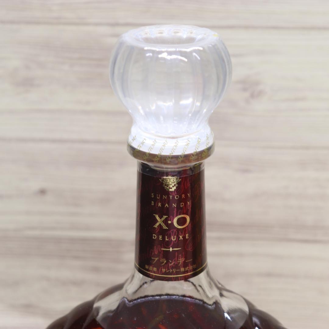 ◆未開栓 5本 サントリー ローヤル SR ベリーレアオールド 他