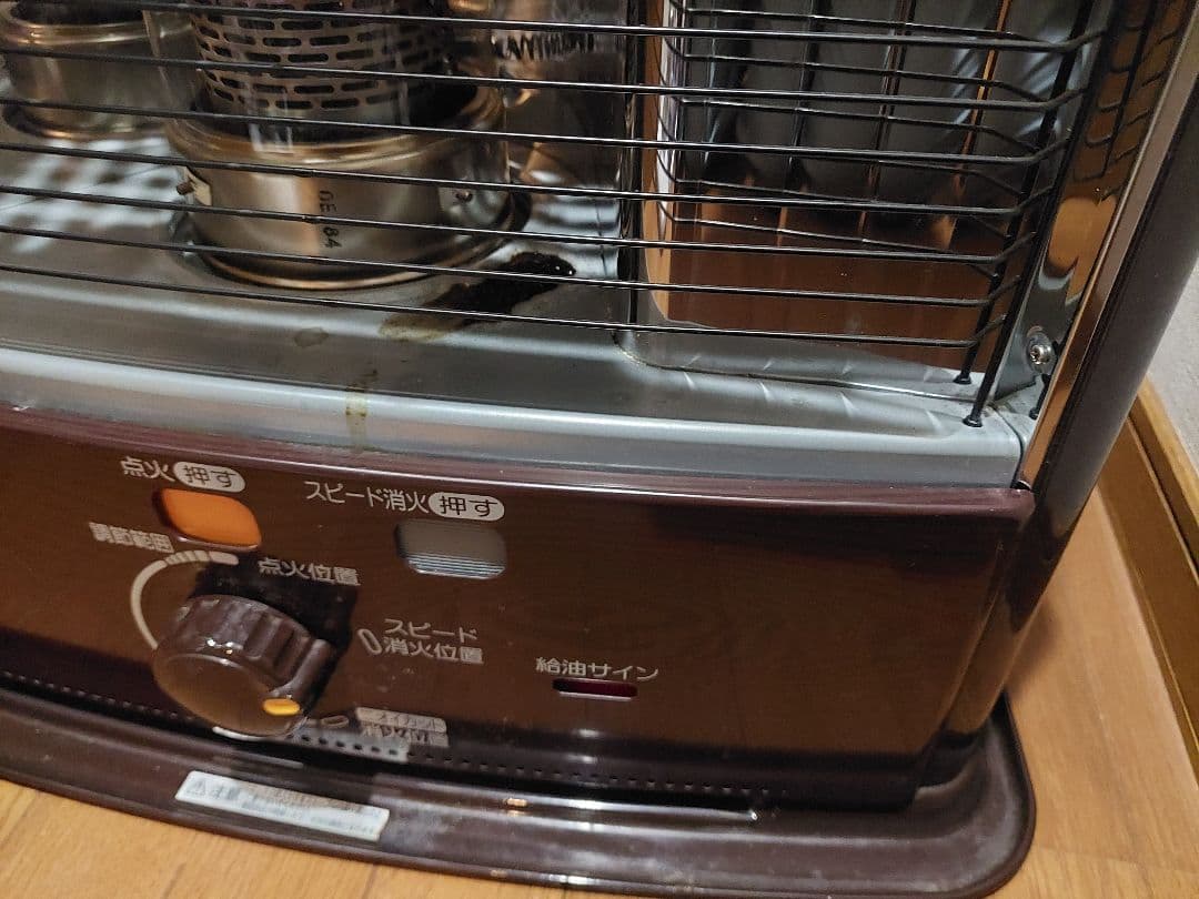 コロナ ストーブ 灯油 電池　よごれま栓RX-2920WY