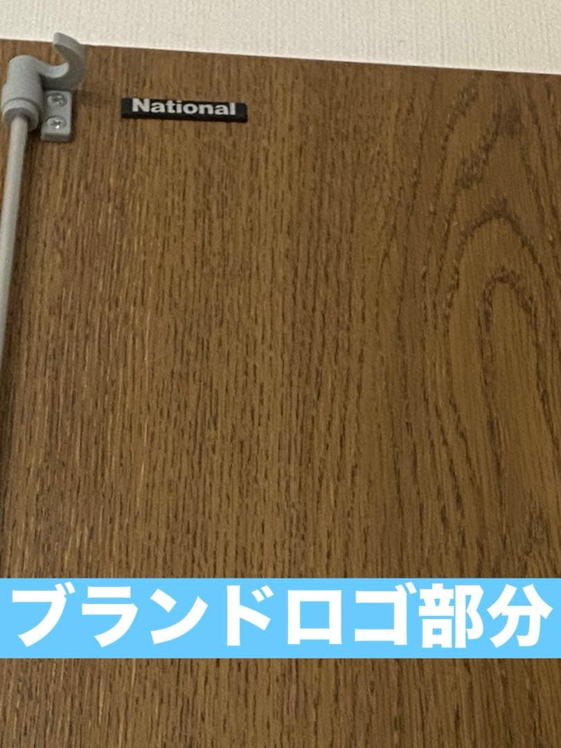 超美品♦️ナショナル製 高級大容量 クローゼット♦️ミラー付 ブラウン♦️3台あり