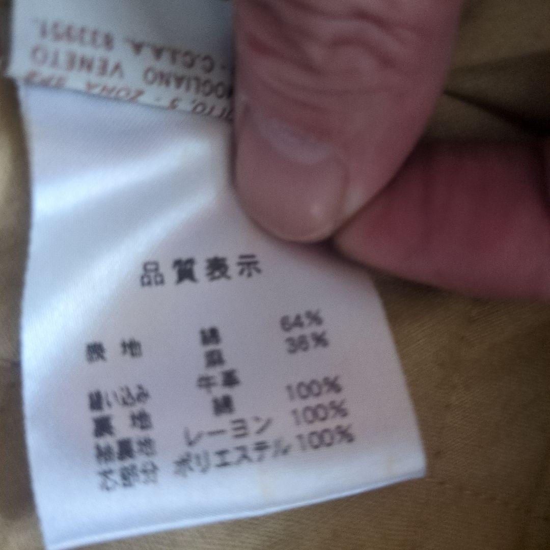 Belstaff Black Prince ワックスコットンライダースジャケット