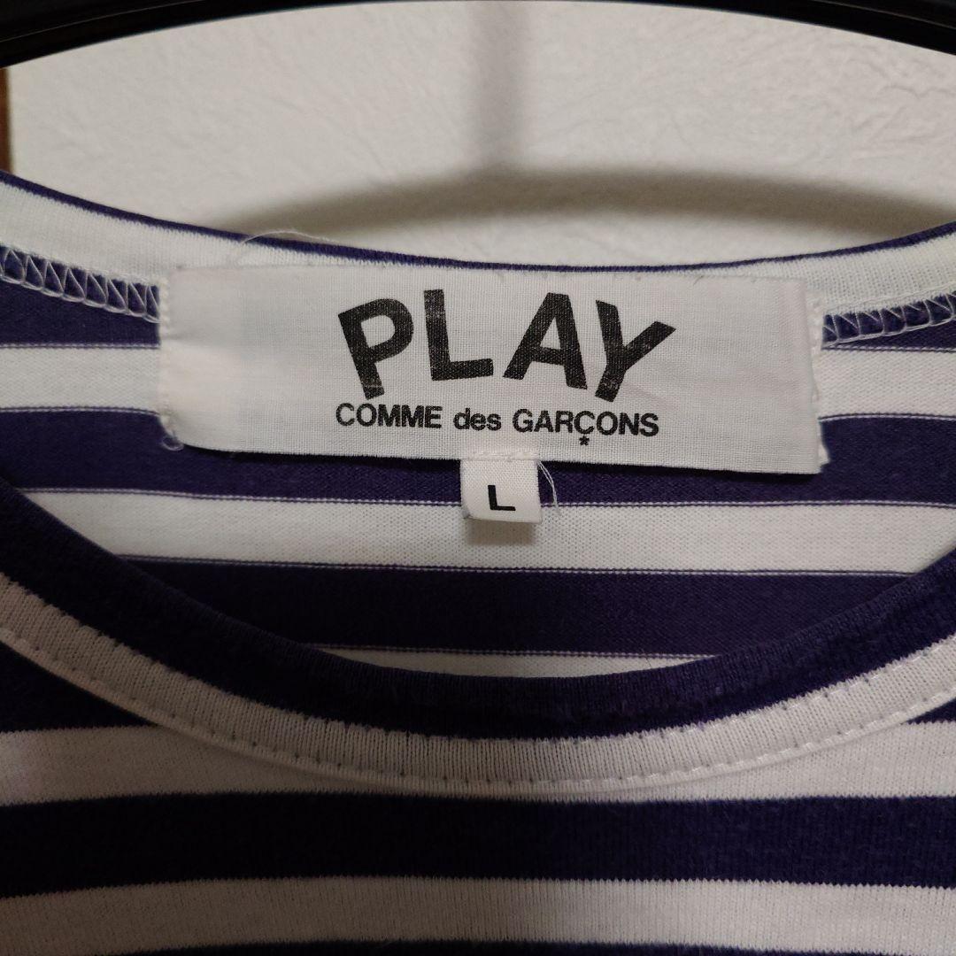 も*と様 3枚セット PLAY Comme des Garçons 長袖カットソ