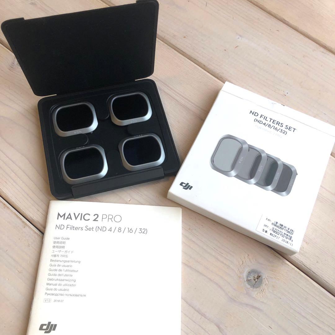 DJI ドローン Mavic2 Pro ＋FLY MORE KIT