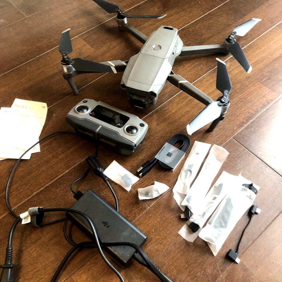 DJI ドローン Mavic2 Pro ＋FLY MORE KIT