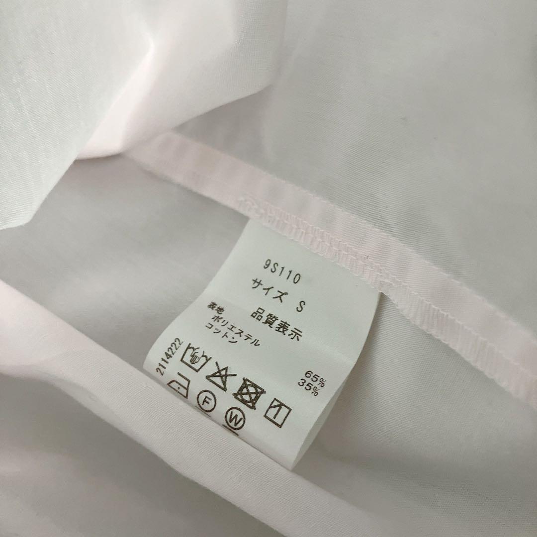 セブンテン　Sサイズ　ギャザースリーブブラウス　セット