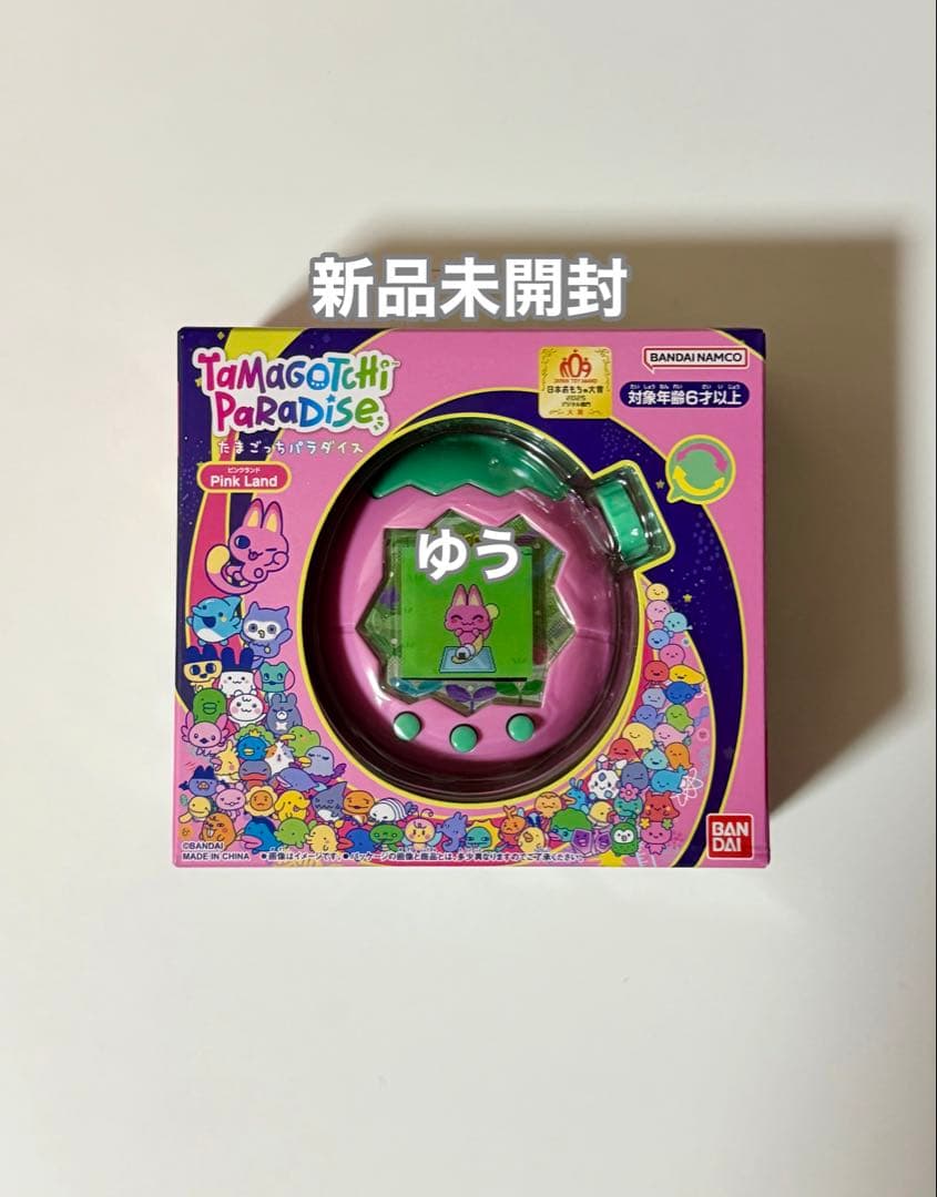 【新品未使用】たまごっちパラダイス ピンクランド
