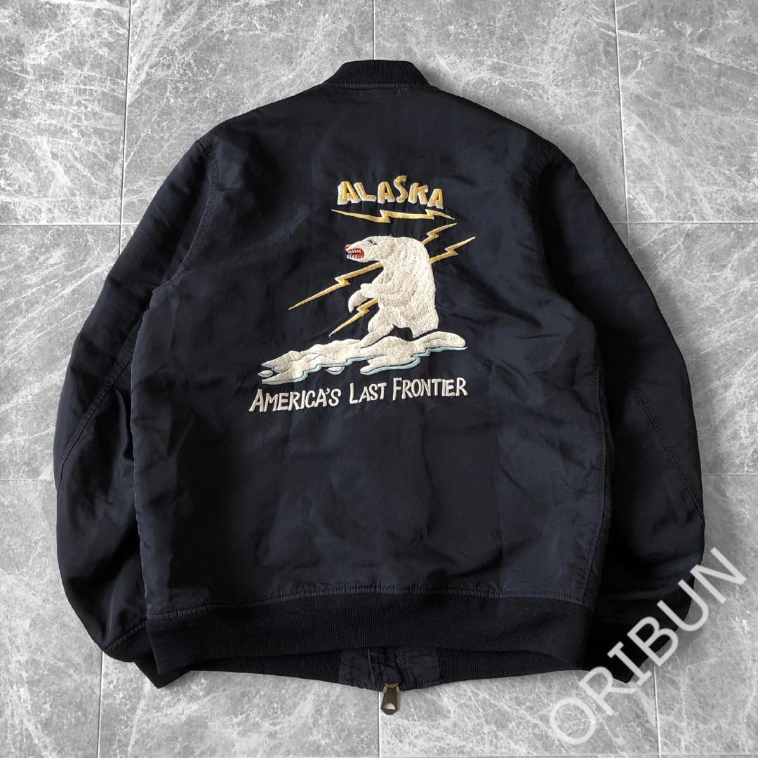 REMI RELIEF 66ナイロン ボマージャケット ALASKA スカジャン