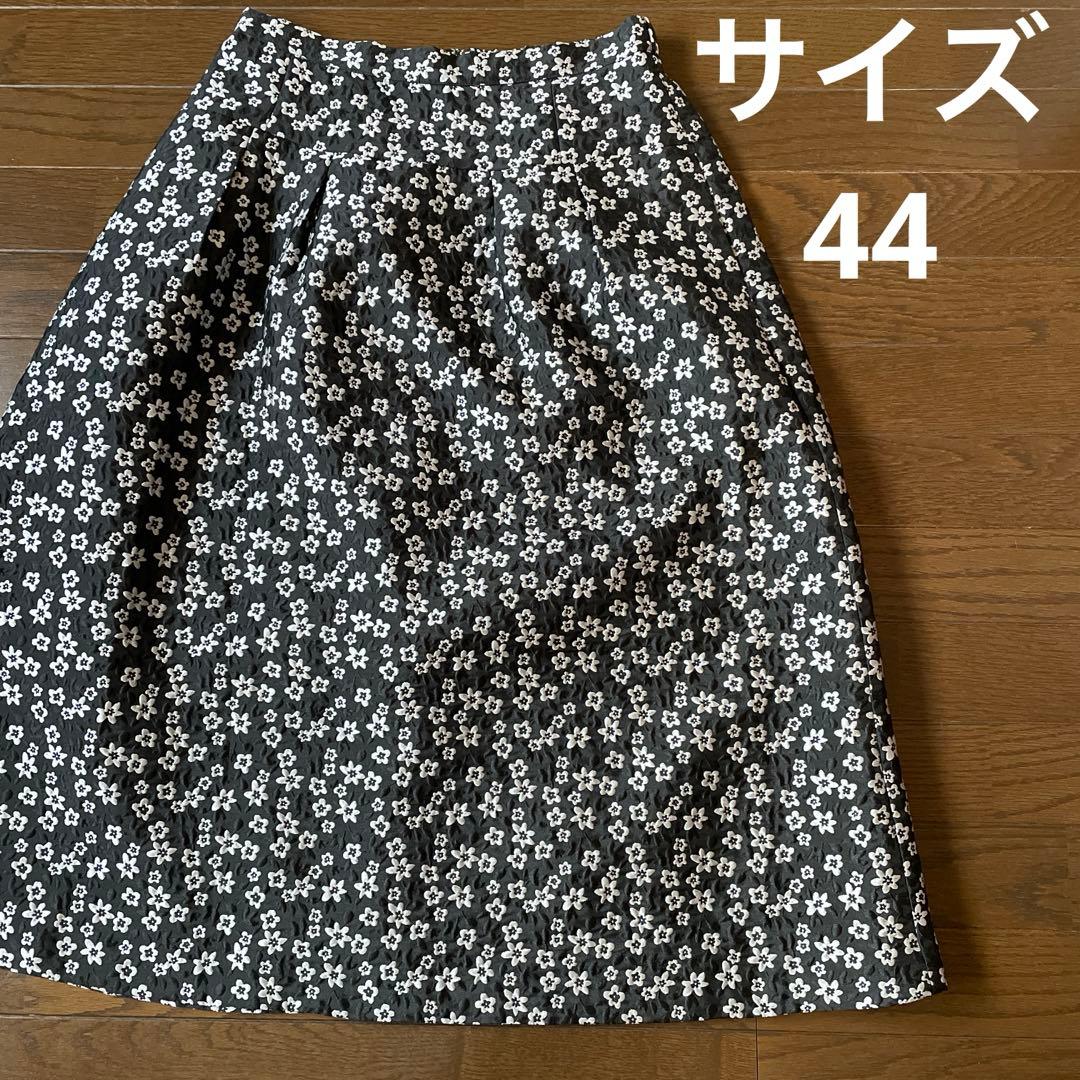 ［新品未使用］スーパービューティー　スカート44