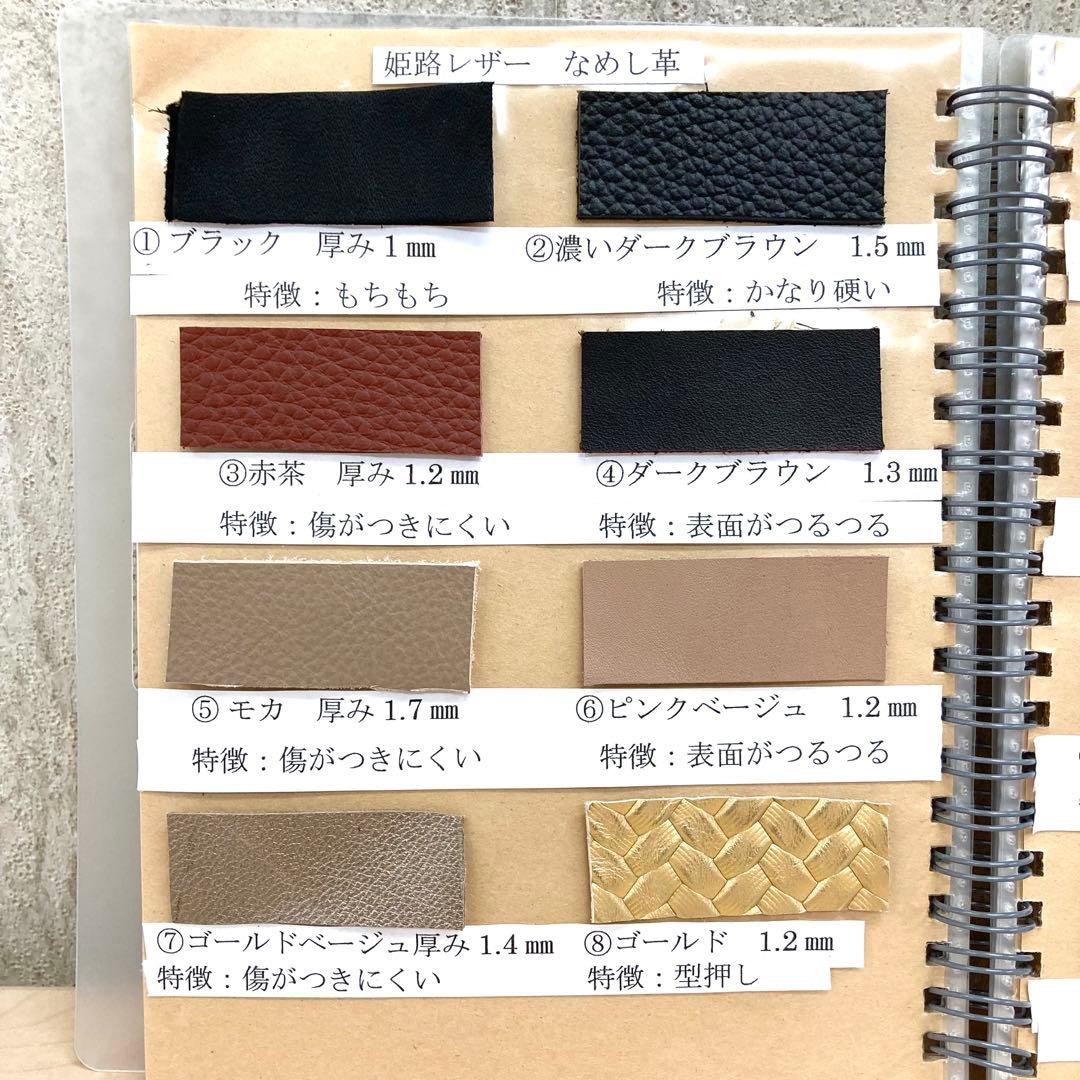 デニム✖︎本革　2wayリュック　がま口　ハンドメイド　オーダー