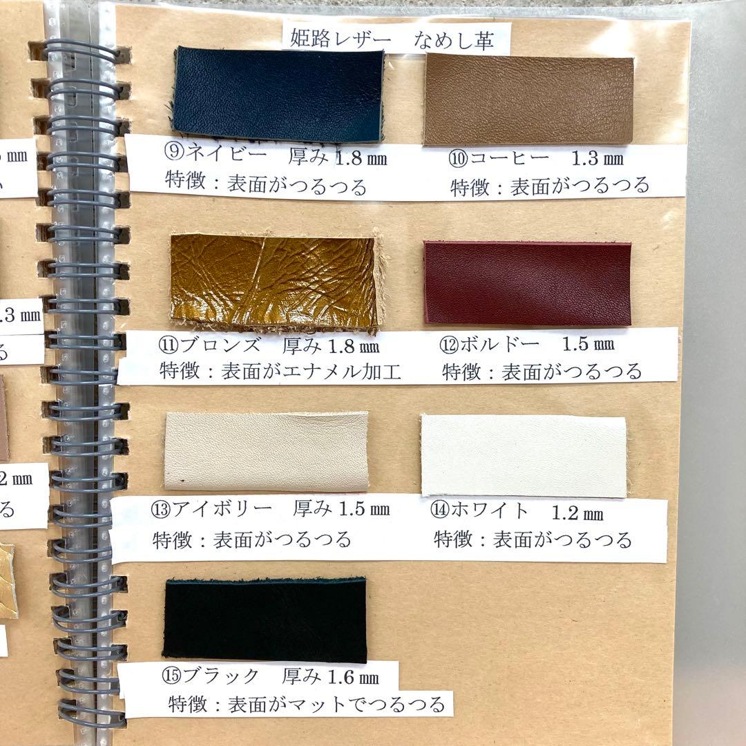 デニム✖︎本革　2wayリュック　がま口　ハンドメイド　オーダー