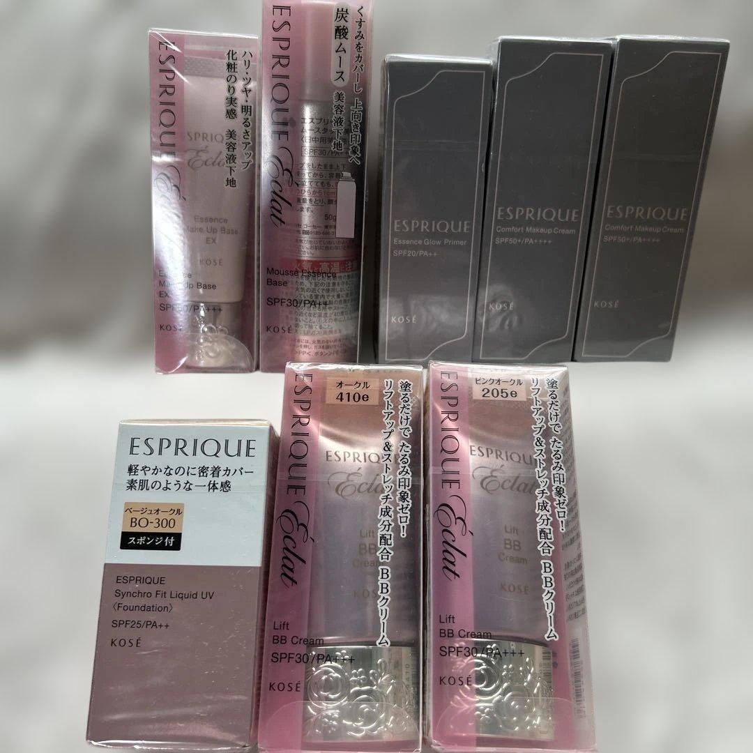 新品未使用　ESPRIQUE 下地　ファンデーション　おまとめ割