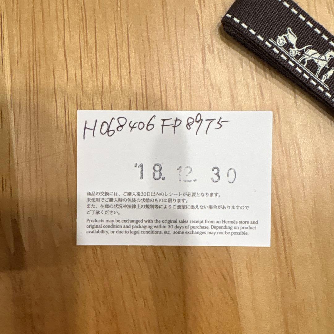 HERMES ブラックレザーダブルラップブレスレット【箱・布袋付き】