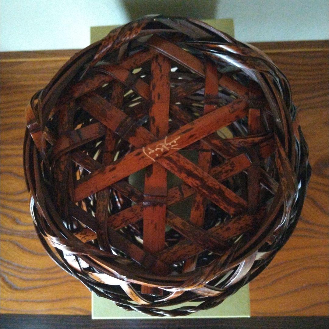 華道　花器　花筐 竹製 化粧箱入り