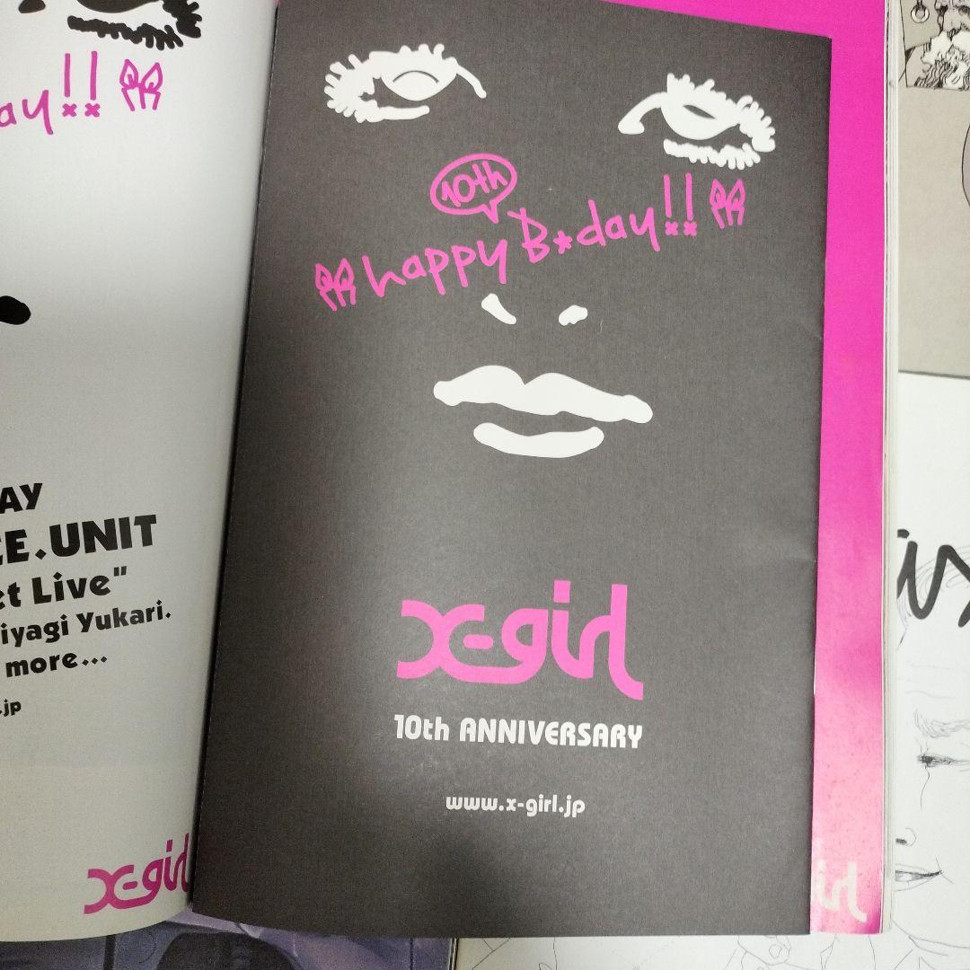 Relax33冊まとめ売り　中はきれい！カルチャー誌RelaxFOR GIRLS