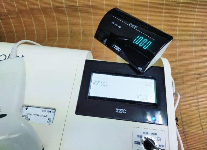 テックレジスター　MA-770　フル設定無料　最新最上位機種　808207