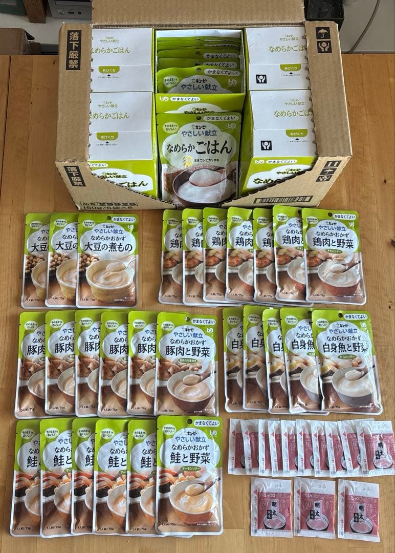 なめらかごはん 32袋、なめらかおかず27食、ごはんにあうソース13袋　セット