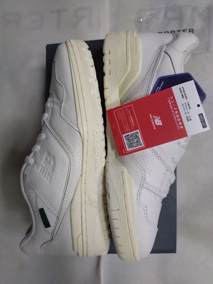 ニューバランスBB550