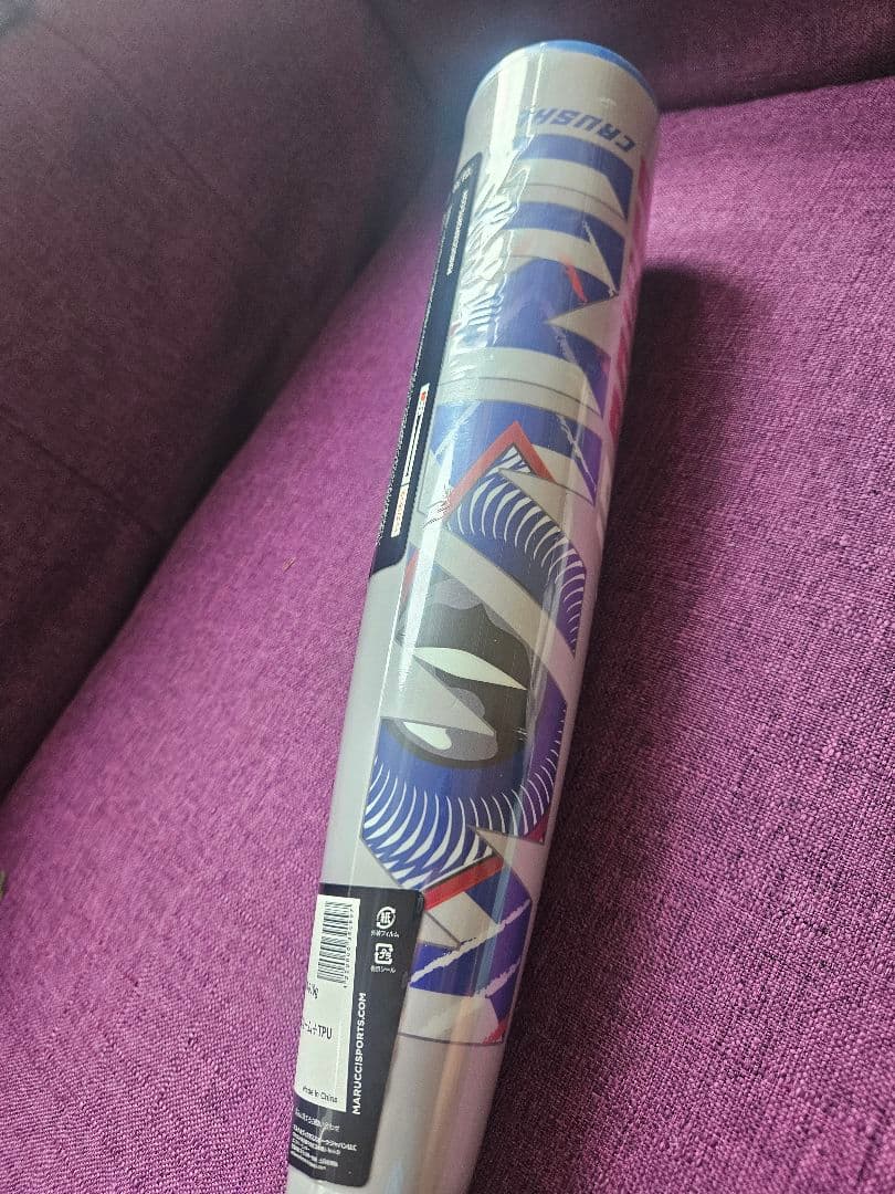 marucci 少年軟式野球バット MJJSBBWJP 82cm