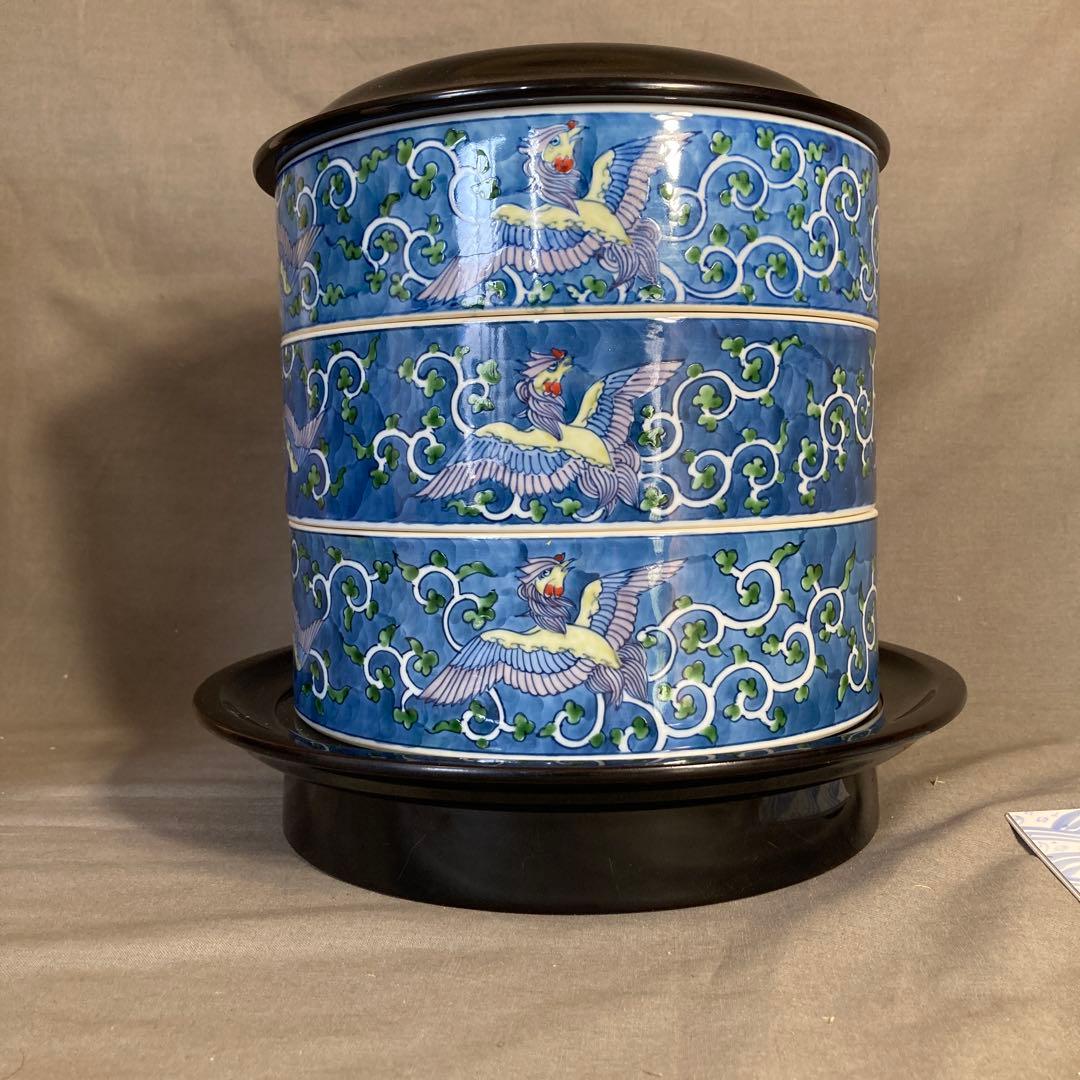 【源右衛門】古伊万里の伝統　名窯　舘林源右衛門作　染錦濃唐草鳳凰文　三段重大蓋物