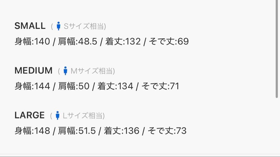 【定価108,900円】シンヤコズカ　トレンチコート　サイズS