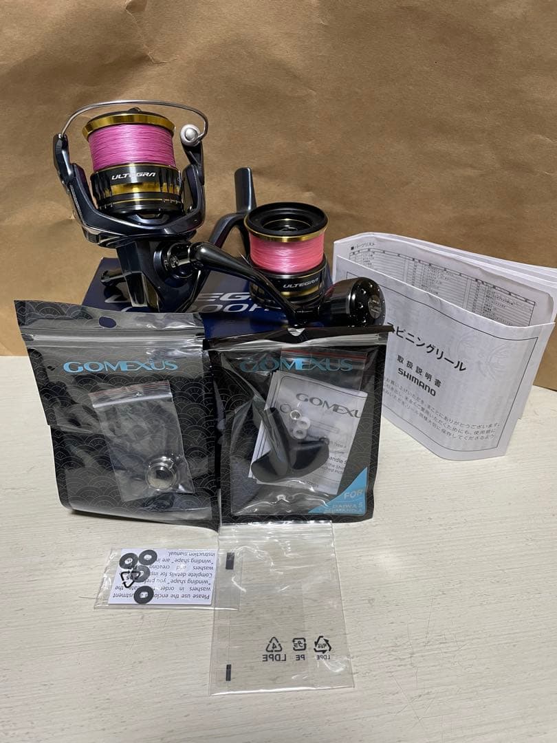 21アルテグラC3000HG