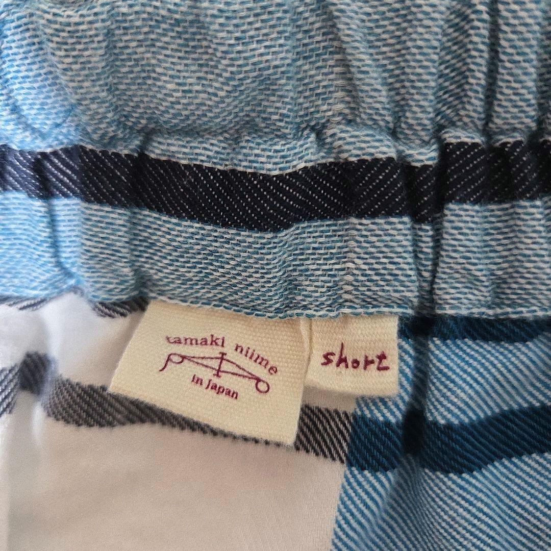 【tamaki niime　玉木新雌】　コットン100％　スカート