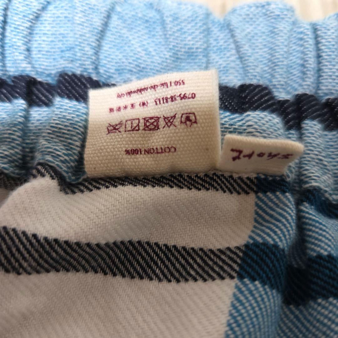 【tamaki niime　玉木新雌】　コットン100％　スカート