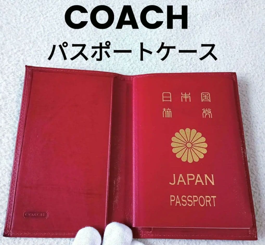 【オールドコーチ】COACH レザー パスポートケース 赤