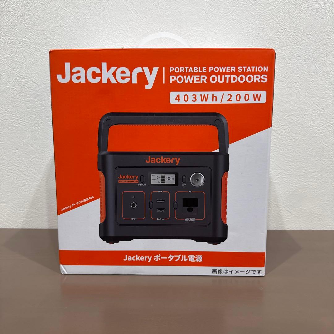 Jackery 400 ポータブル電源 ジャクル 大容量 アウトドア ジャンク