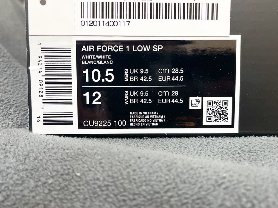 Supreme × Nike Air Force 1 Low エアフォース1