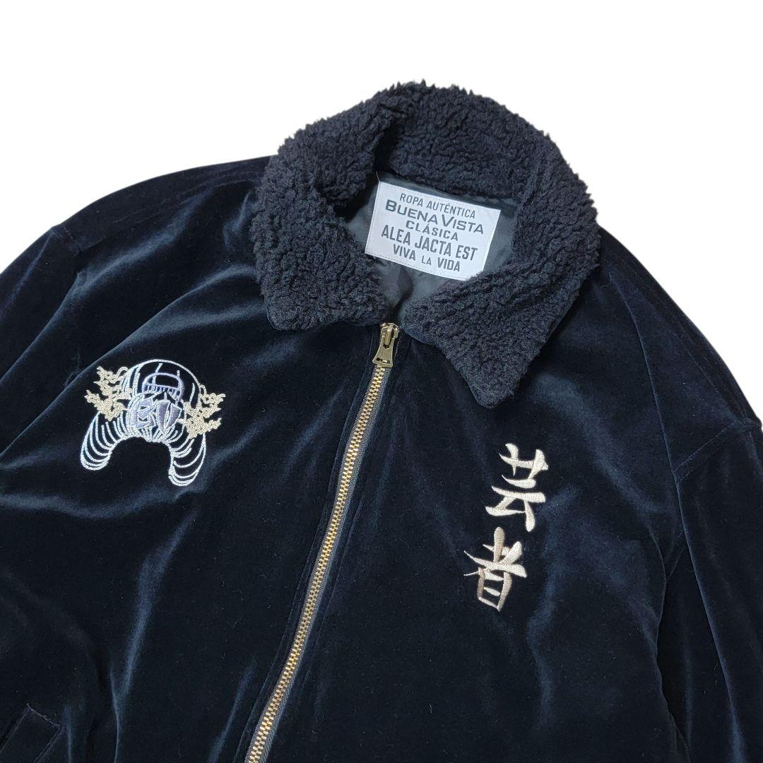 ダウンタウンへのオマージュ ブエナビスタ ベロアジャケット スカジャン L