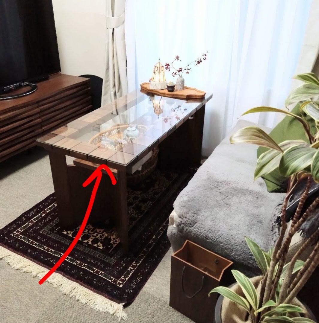 【中古/美品】ローテーブル ウォールナット ガラス天板 飾り棚付 葉山家具