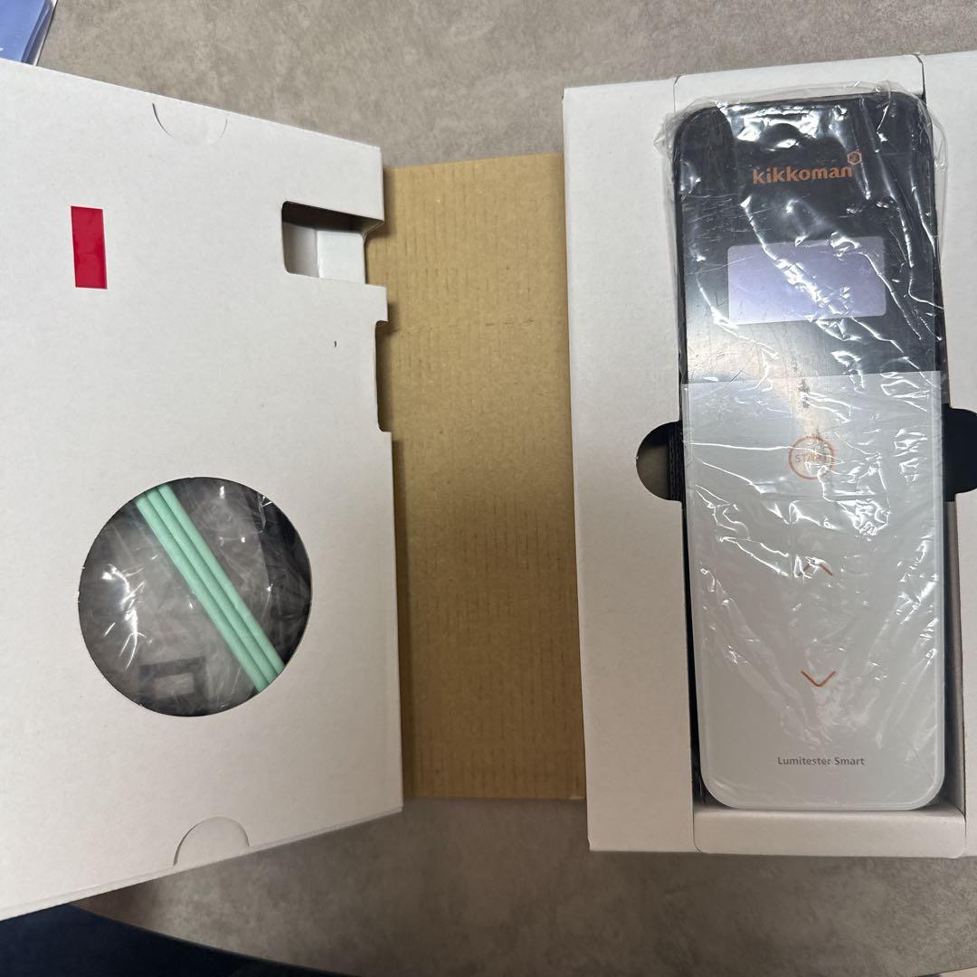キッコーマン ルミテスターSmart スマート
