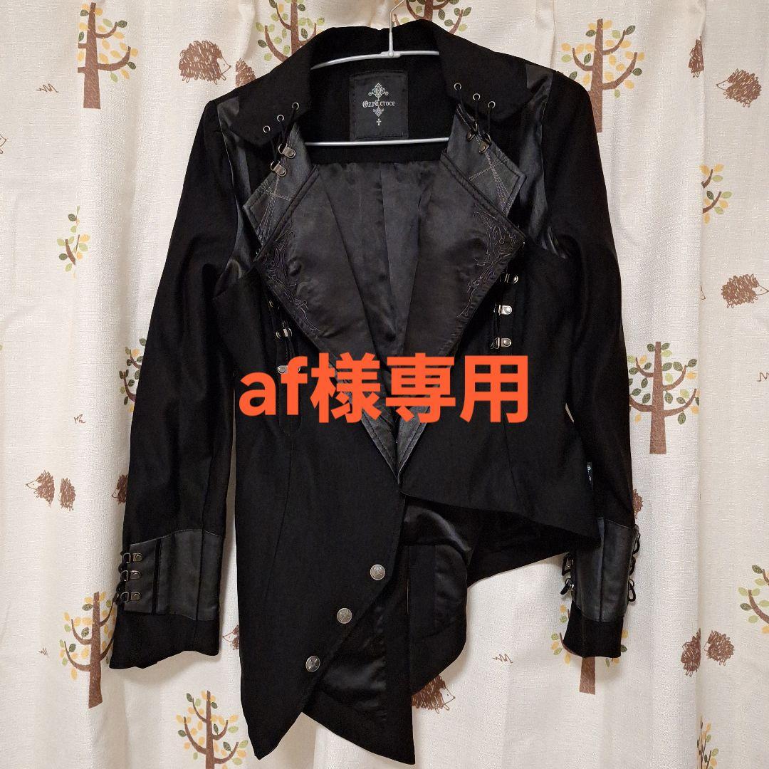 afOzzcroce ゴシックスタイル ブラックジャケットブラック