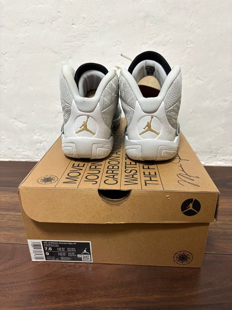 Air Jordan 14 ホワイト/グレー 7.5