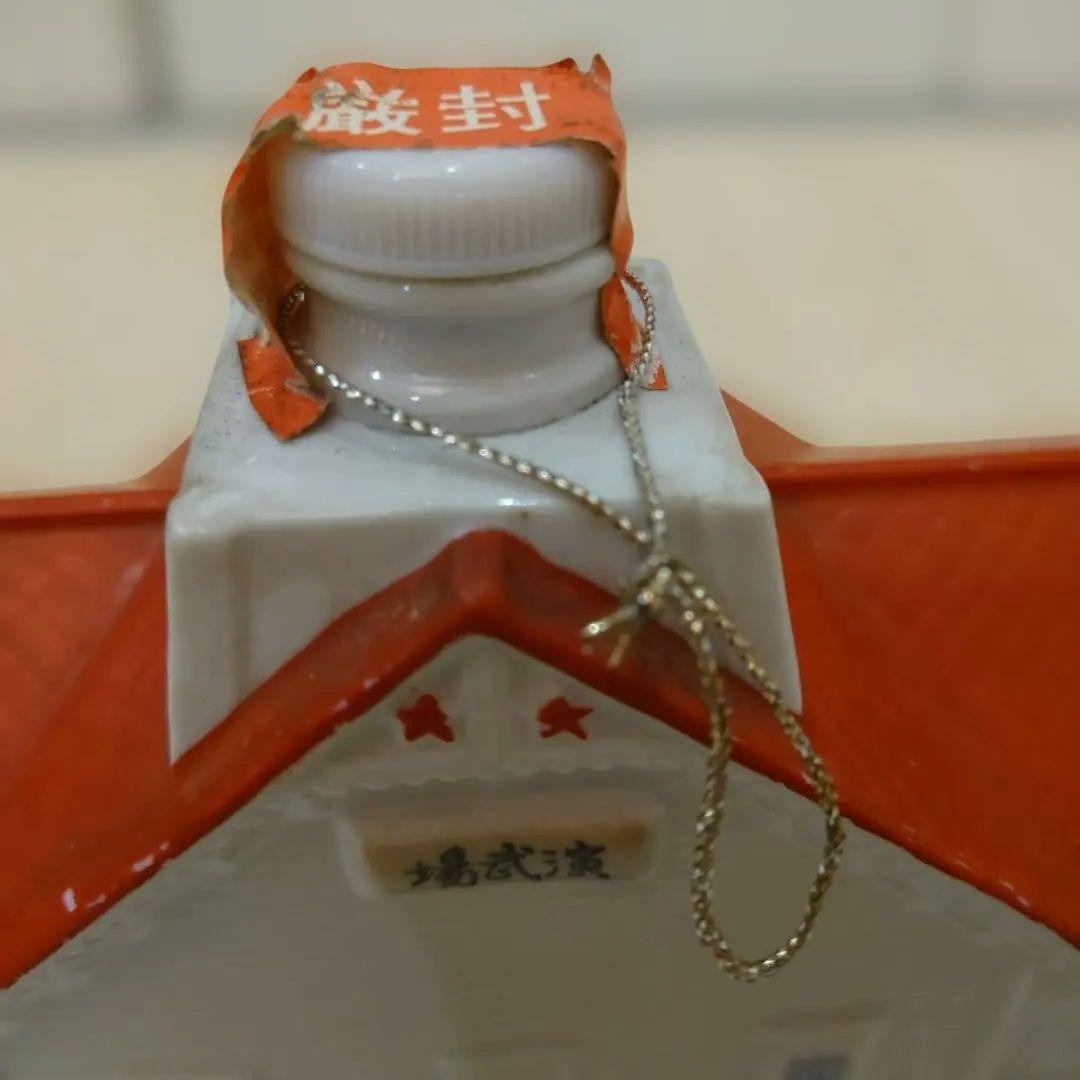 さっぽろ時計台　千歳鶴　清酒　古酒　北海道