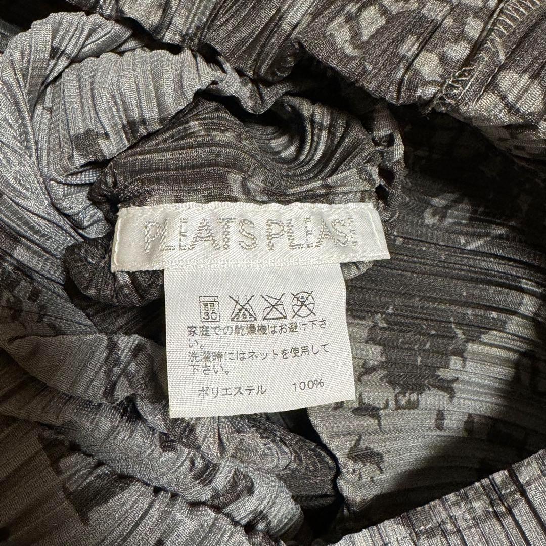 極美品✨希少 プリーツプリーズ マキシワンピース ケーキ レシピ イッセイミヤケ