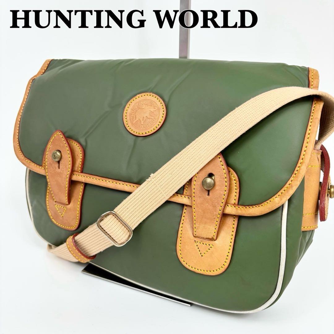 ハンティングワールドメッセンジャーバッグ バチュークロス カーキー フラップ