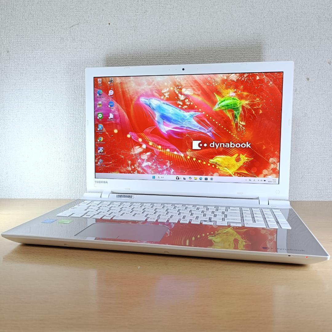 ノートPC Core i7 Windows11 SSD メモリ16GB 東芝 金