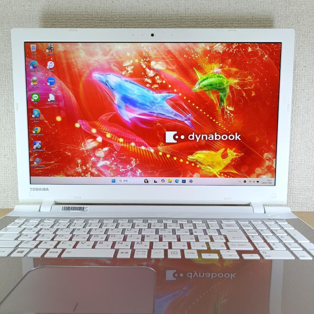 ノートPC Core i7 Windows11 SSD メモリ16GB 東芝 金
