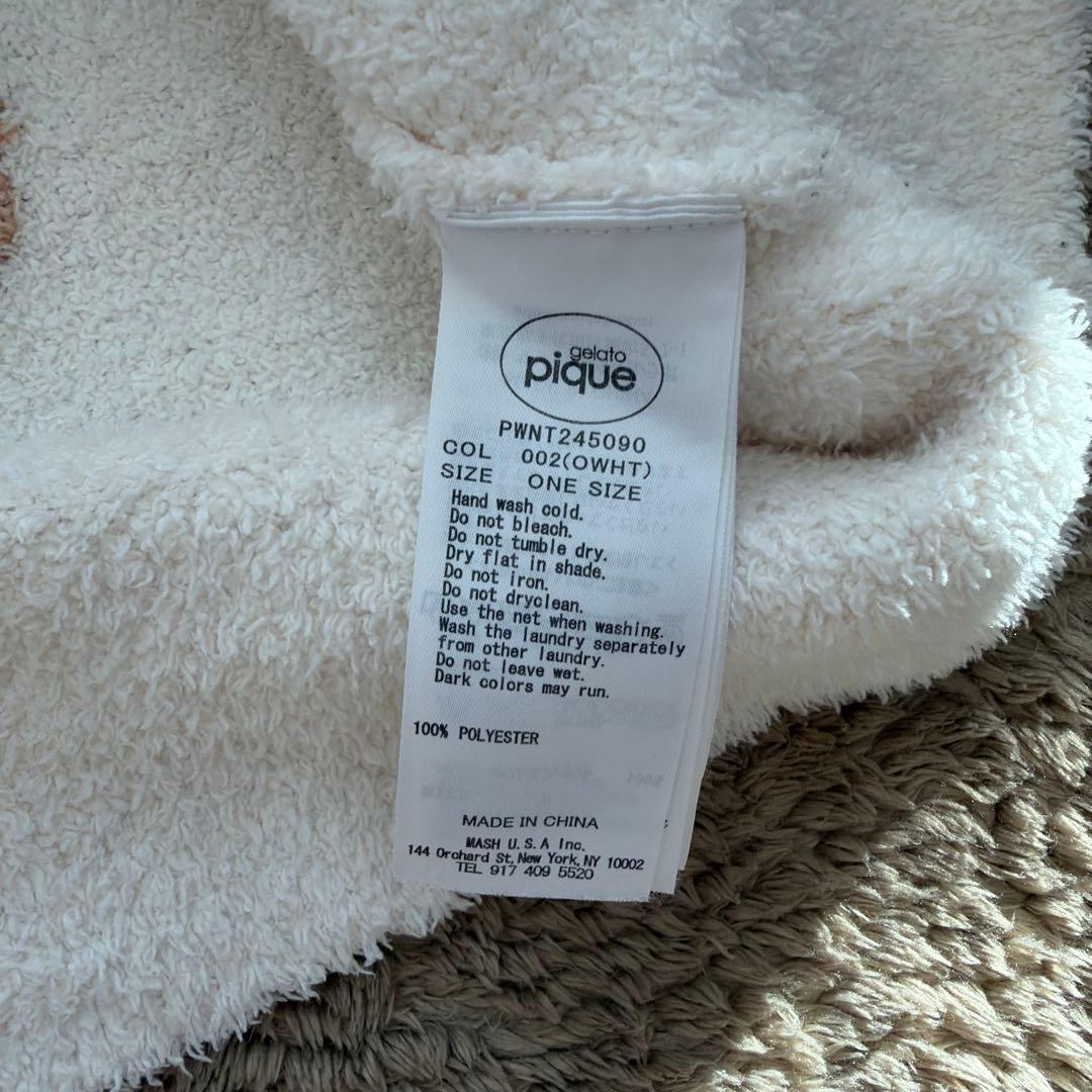 美品　ジェラピケ　トイプードル　モコモコ　ルームウェア