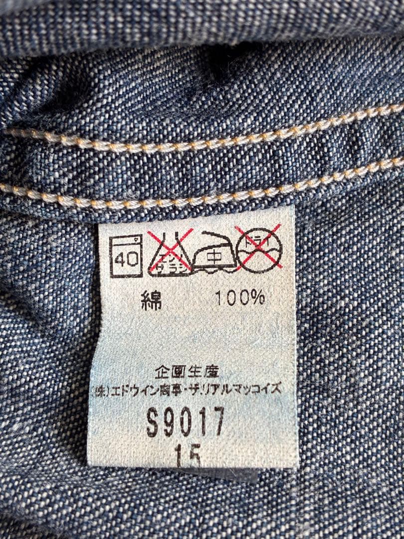 Wrangler リアルマッコイズ デニムシャツ ラングラー ヴィンテージ 復刻