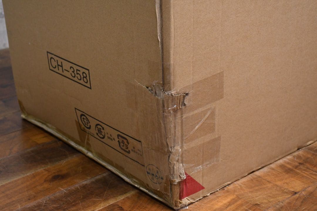 EGK6 未使用保管品 総桐 収納ケース 3段 キャスター付き 押入れ収納