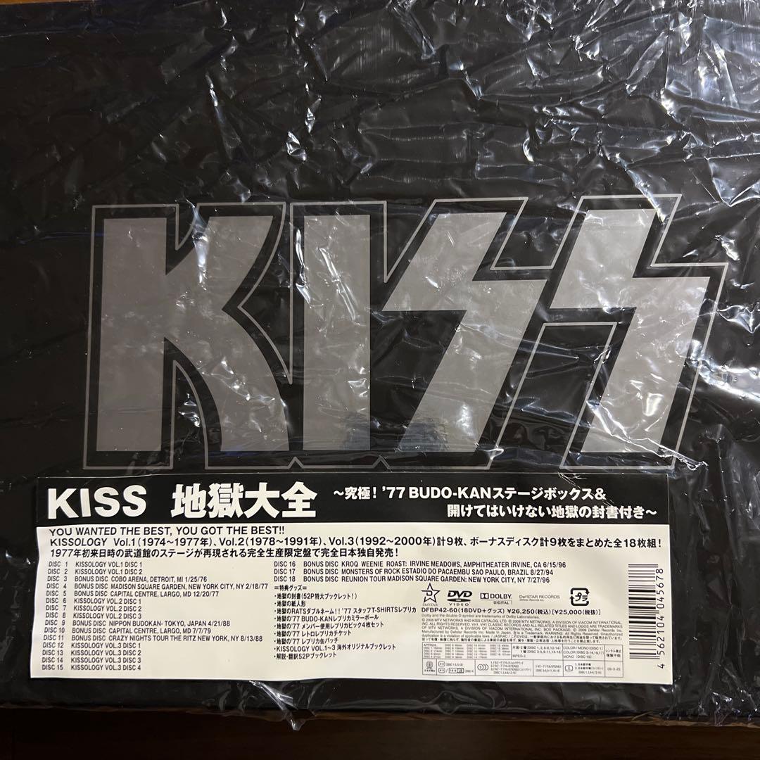 J*R様 KISS 地獄大全 DVDボックスセット（DVD18枚組）