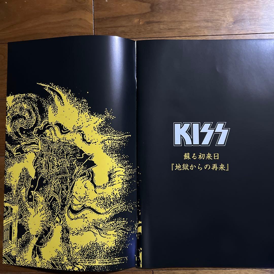 J*R様 KISS 地獄大全 DVDボックスセット（DVD18枚組）